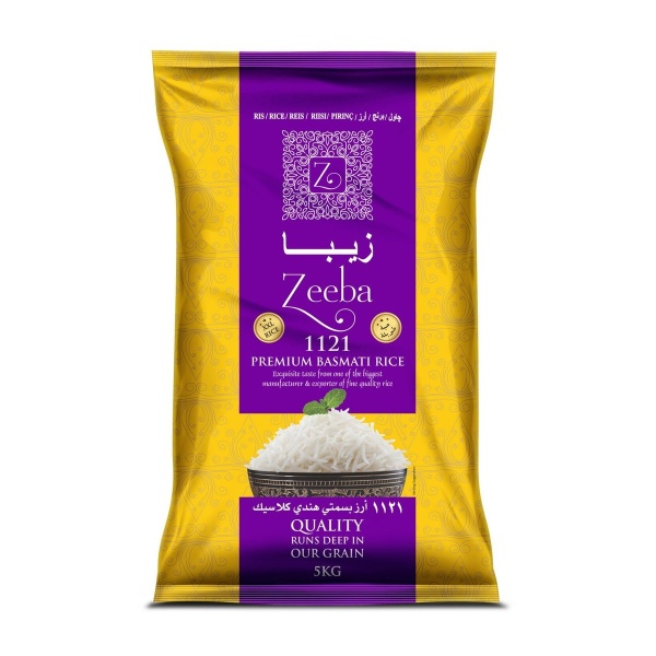 Riso Basmati 1 Kg